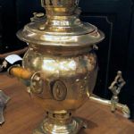 75 4062 SAMOVAR